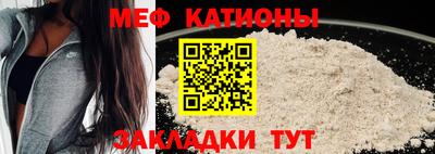 гидра Комсомольск-на-Амуре