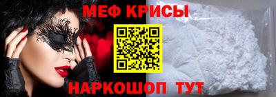 сатива Коммунар