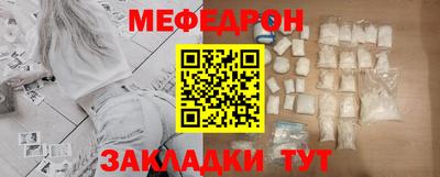 сатива Коммунар