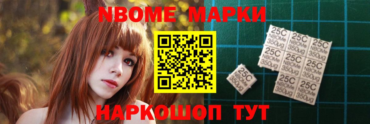 LSD-25 экстази кислота  omg зеркало  Туапсе  ЛСД экстази ecstasy  Вход с VPN 